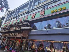 -甘家界牌柠檬鸭(青山店)