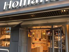 -好利来(团结湖店)