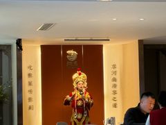 -阿五黄河大鲤鱼(英协路店)
