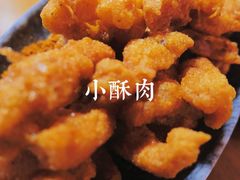 -付小姐在成都(吾悦广场店)