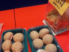-東更道点心行(崂山丽达店)