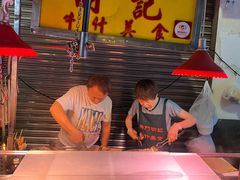 -明记牛杂(新马路分店)