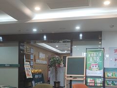 -新东方·考研·四六级·专转本(全民校区)