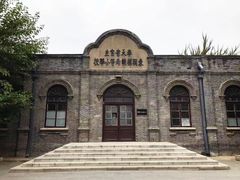 -周恩来同志少年读书旧址