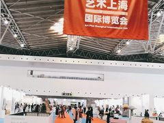 -东浩兰生上海世博展览馆