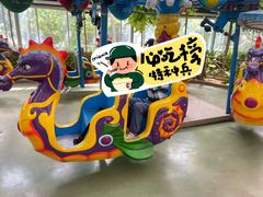 -南宫五洲植物乐园