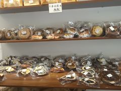 -雀食面包店(钟楼店)
