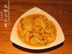 -原食日记(三里屯店)