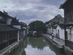 -乌镇东栅景区