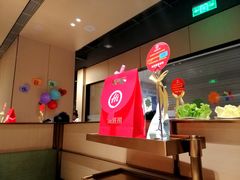 -海底捞火锅鲜切牛肉主题店(长寿路店)