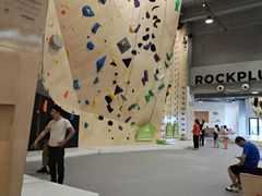-ROCKPLUS攀岩馆(环宇城店)