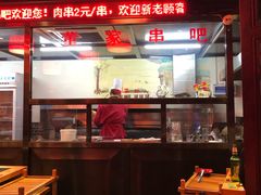 大堂-董家湾重庆老火锅(张家窝店)
