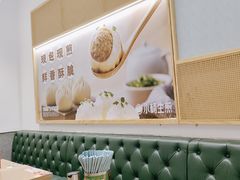 -小杨生煎(松江大学城店)