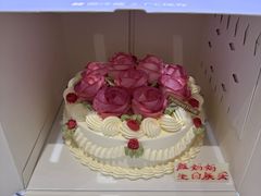 -好利来(山东路店)