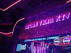 -星聚会KTV X Party(上海真如中海环宇城店)
