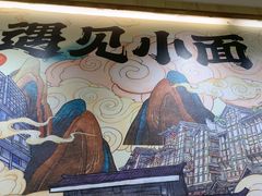 -深圳龙华星河COCO City(民治店)
