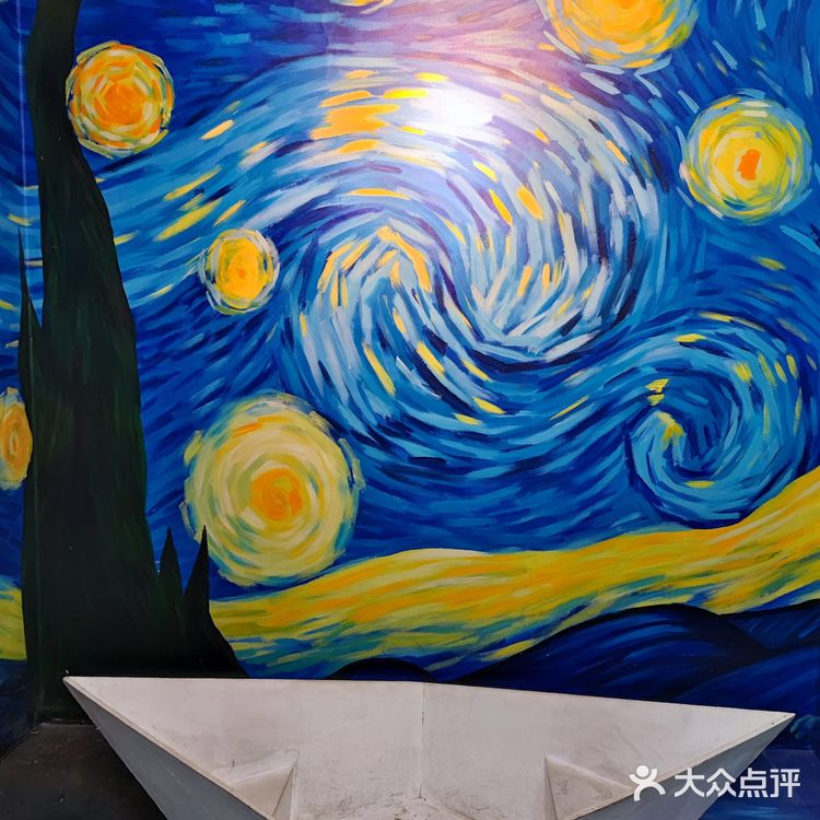 梵高星空艺术馆也太浪漫了吧！