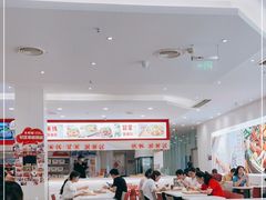 大堂-乡村基(总府红旗店)
