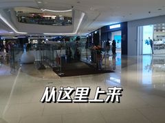 -米柚烘焙教室(工联CC店)