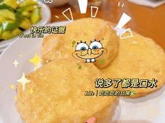 -玫瑰红烤羊排(北新桥三条店)