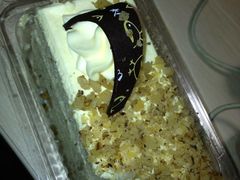 核桃白脱-红宝石·鲜奶小方(长阳店)