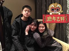 -苏浙汇(古北店)