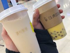 -茶百道(柏威年店)