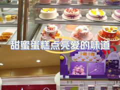 -GANSO元祖食品(白下店)