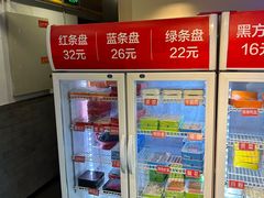 -钢管厂五区小郡肝火锅串串香(清河店)