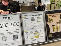 -花花卷卷·鲜食蛋糕(静安久光百货店)