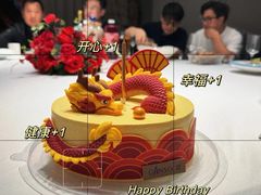 -GANSO元祖食品(白下店)