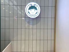 -树夏(建设路店)