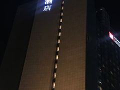 -北京千禧大酒店