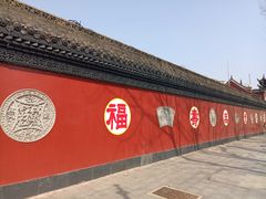 -长春观
