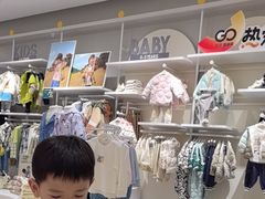 -巴拉巴拉balabala(巴黎春天店)