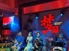 -梦田音乐miniLIVE(漳州店)