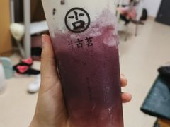 -古茗(厦门大学店)