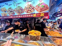 -周小亮丁家坡洋芋(全国总店)