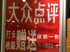 -紫光园(顺义店)