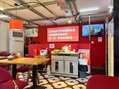 -北三条胡同打卤面馆(雍和宫店)