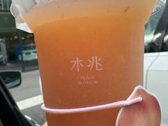 -阿嬷手作(上海万象城店)
