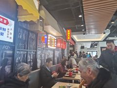 大堂-永和大王(广渠店)