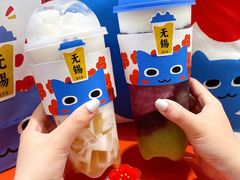-百分茶(融创茂店)