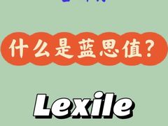 -GogoReading少儿英语分级阅读(双井中心店)