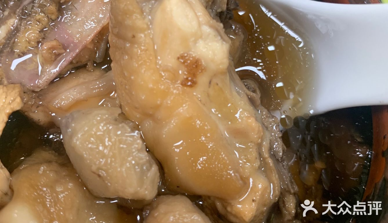 糯米饭