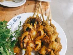 -元盛居(生态大街店)