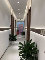-禾丽康美医疗美容医院