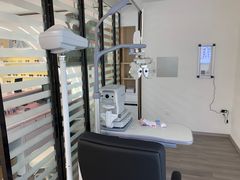 -康利眼镜·蔡司战略合作店(龙泉书房店)