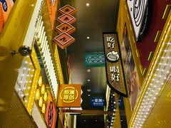 -迪士尼小镇