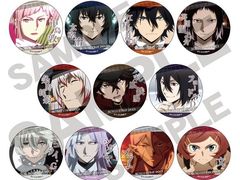 -乐唐潮玩·谷子·一番赏·手办